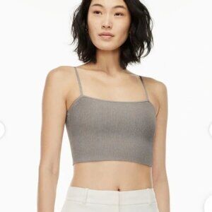 Aritzia Babaton Alaska Sculpt Knit Tank - opal grey/ silver, Size S